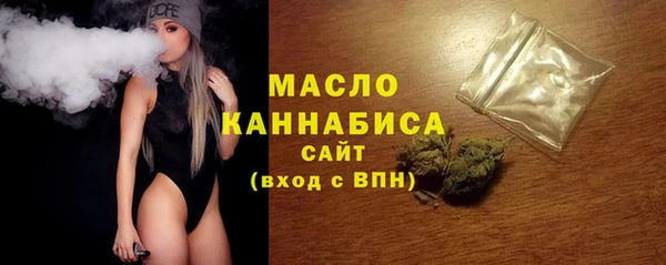 MDMA Premium VHQ Балабаново